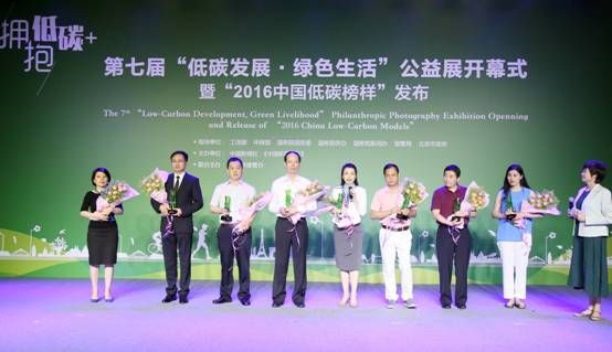 说明: H:\peitu\P图\LS118036.jpg