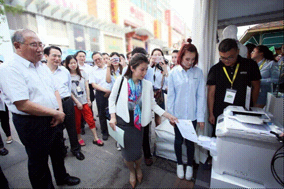 说明: H:\peitu\xinwengao配图\3.png