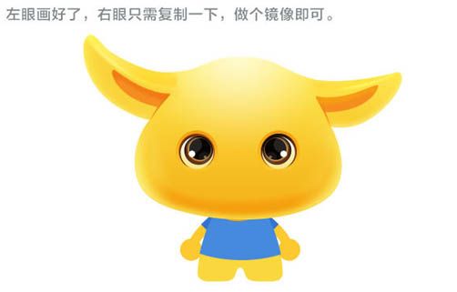 用PS鼠绘漂亮可爱的卡通小狗图案