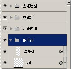 PS鼠绘路径描边的抽象蜂鸟图片