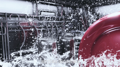 说明: C:\Users\chenswa\Desktop\712方太售后服务号微信推送内容\5.gif