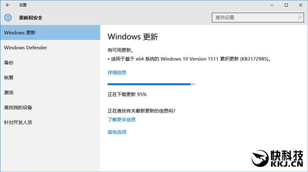 不记打:Windows 10 KB3172985补丁频频失败