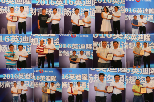QQ图片20160714085618_副本.jpg