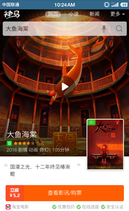 说明: C:\Users\yixuan.hyx\Desktop\185403138389233193.png
