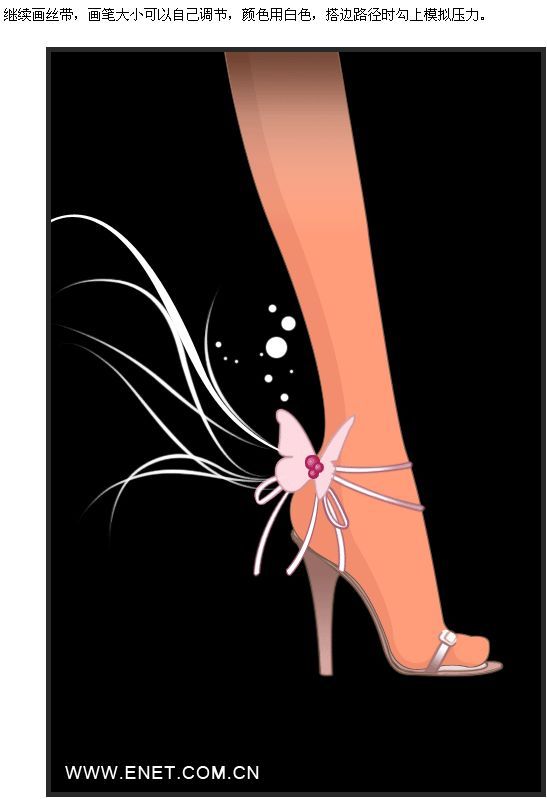 PS鼠绘穿着漂亮高跟鞋的性感美腿图片