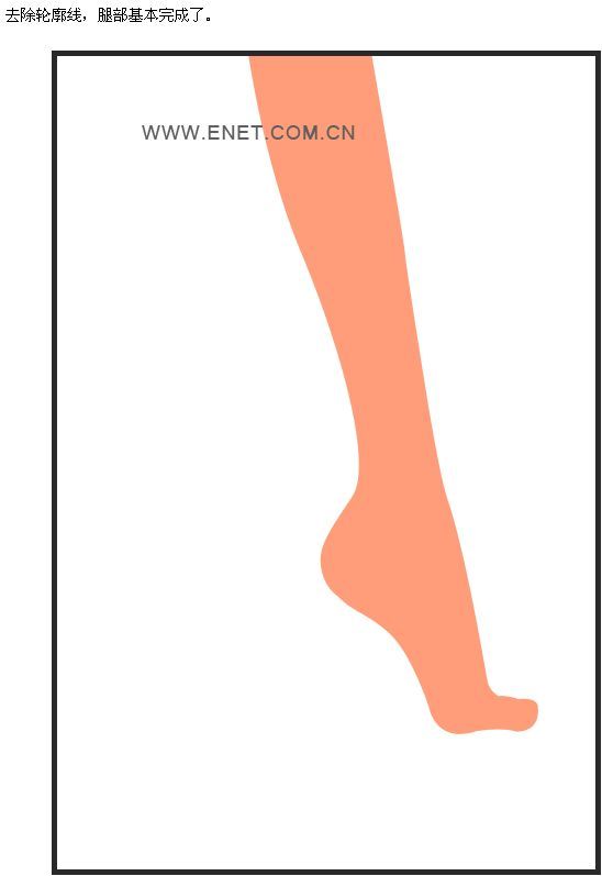 PS鼠绘穿着漂亮高跟鞋的性感美腿图片