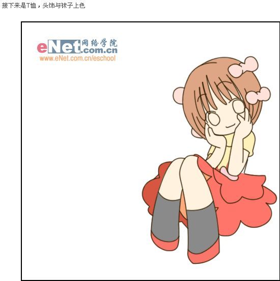 PS鼠绘可爱的双胞胎动漫卡通女孩图片