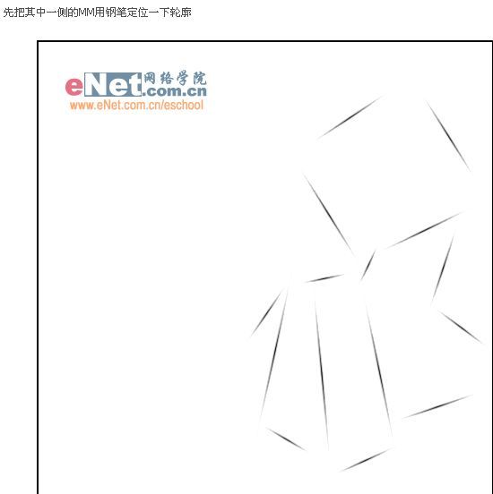 PS鼠绘可爱的双胞胎动漫卡通女孩图片