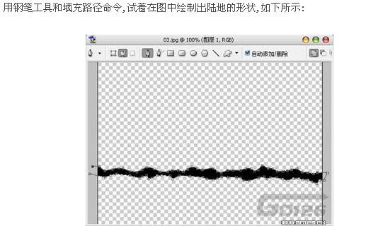 用PS鼠绘缤纷色彩的矢量桌面壁纸
