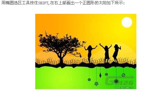 用PS鼠绘缤纷色彩的矢量桌面壁纸