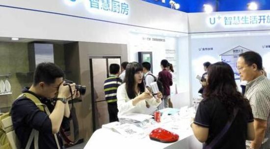 海尔U 携首个厨房美食智慧场景亮相APEC 海尔U 携首个厨房美食智慧场景亮相APEC