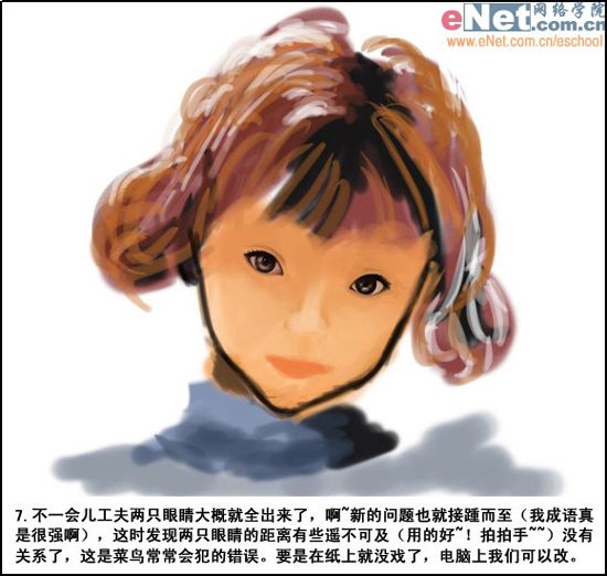 PS怎样鼠绘短发小女孩水彩素描照片