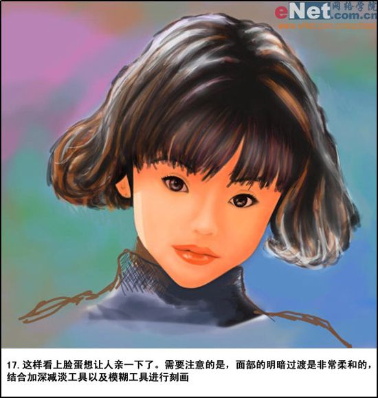 PS怎样鼠绘短发小女孩水彩素描照片