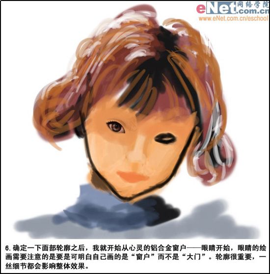 PS怎样鼠绘短发小女孩水彩素描照片