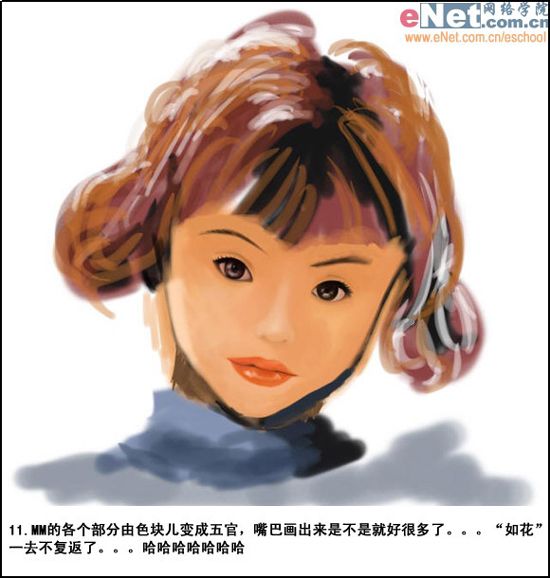 PS怎样鼠绘短发小女孩水彩素描照片