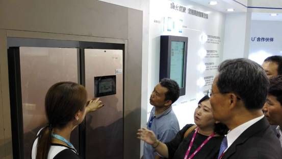 说明: ../APEC照片/比较好的照片/WeChat_1468467994.jpeg