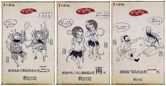 说明: initpintu_副本