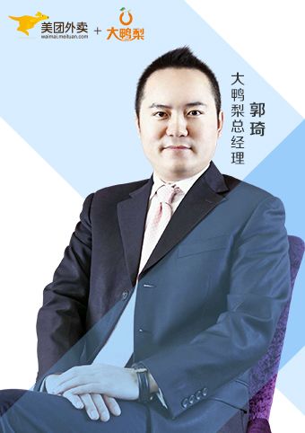 原图