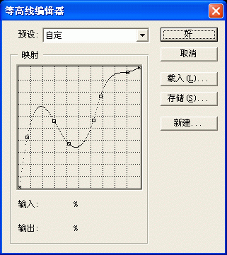 PS鼠绘制作精美的心形钻石项链