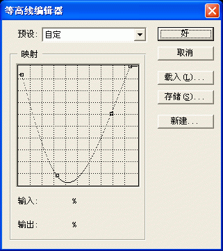 PS鼠绘制作精美的心形钻石项链