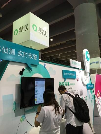 说明: ../../../../../Users/wangyiqiao/Library/Containers/com.tencent.xinWeChat/Data/Library/Application%20Support/Wechat/1.2/728aed04e6d25fbe108099aa0b78547c/Message/MessageTemp/9e20f478899dc29eb19741386f9343c8/Im