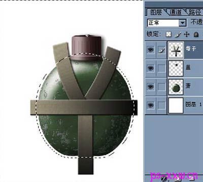 用PS手绘军用水壶全过程