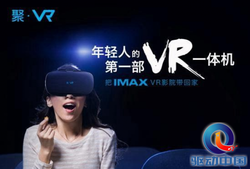 QQ截图20160719112436