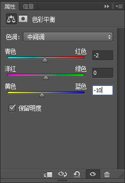 用PS合成水中穿越场景的特效图片