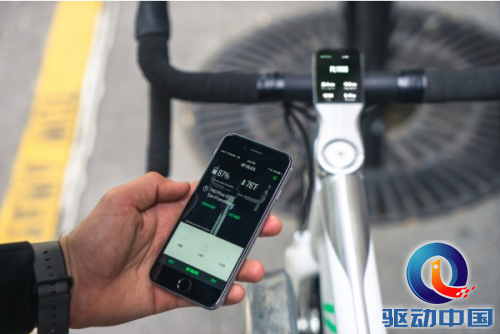 QQ截图20160719180825