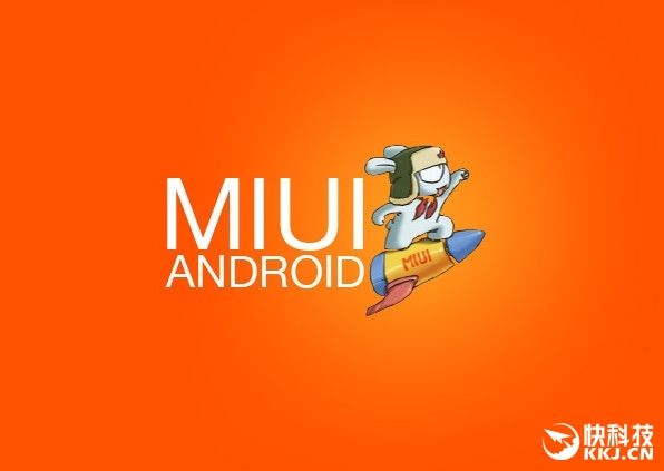 2亿人都在用！MIUI掌门人：还会有巨大变化