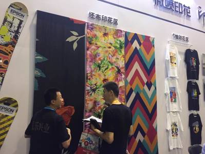 说明: C:\Users\mega\AppData\Local\Temp\WeChat Files\641126921944933768.jpg