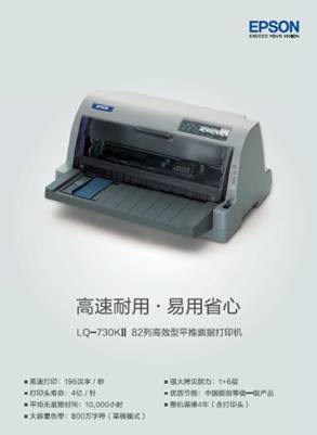 说明: C:\Users\Kalman.liu\AppData\Roaming\Tencent\Users\2923752287\QQ\WinTemp\RichOle\BS23{}G$WZB[6Y%R%JRN`6P.png