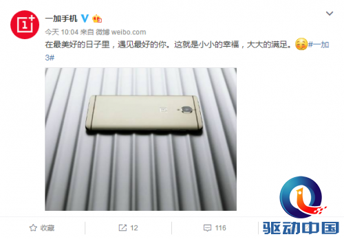 filehelper_1468993639361_59