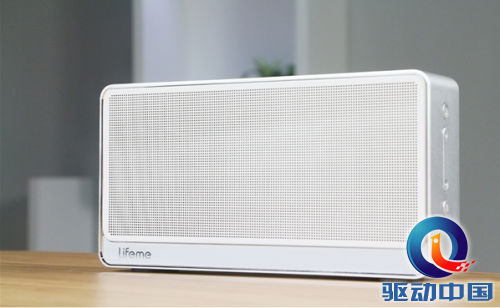 QQ截图20160720164824