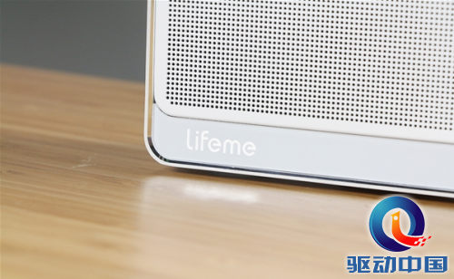 QQ截图20160720164841