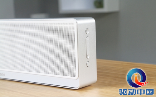 QQ截图20160720164854