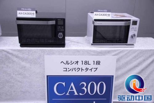 578cc9b3b0c269727.jpg_e600