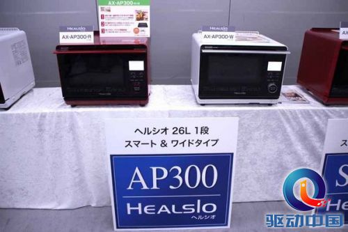 578cc9b2926157958.jpg_e600