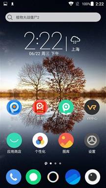 说明: pptv2.jpg