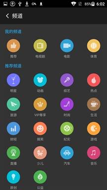 说明: 视频资源.jpg
