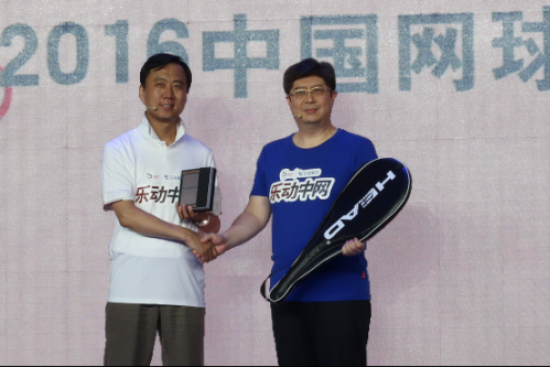 乐视签约 7.20新闻稿559