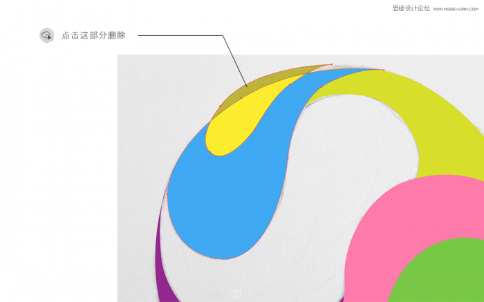 Illustrator绘制一个抽象立体感太极球,PS教程,思缘教程网