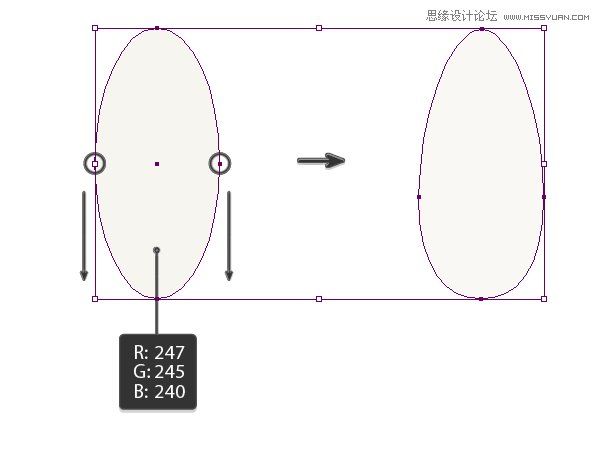 Illustrator绘制卡通风格的吃西瓜女孩教程,PS教程,思缘教程网