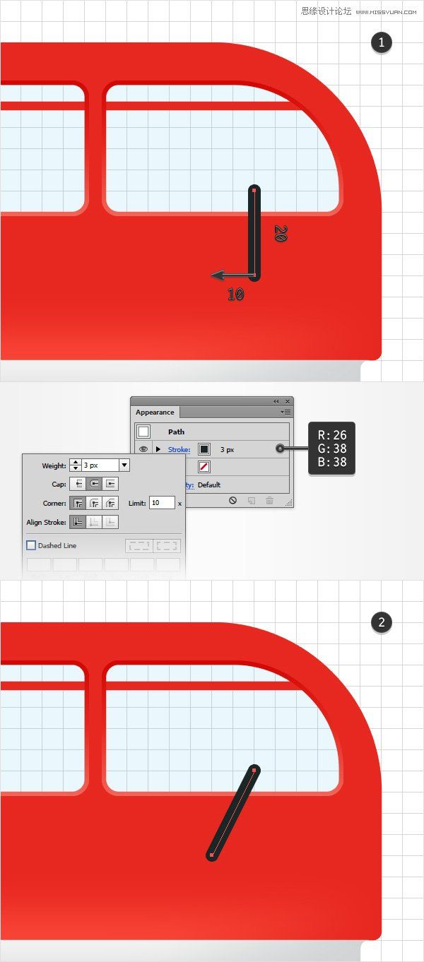 Illustrator绘制细节丰富的红色大巴车图标,PS教程,思缘教程网