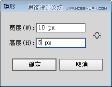 Illustrator制作可爱的香肠艺术字教程,PS教程,思缘教程网