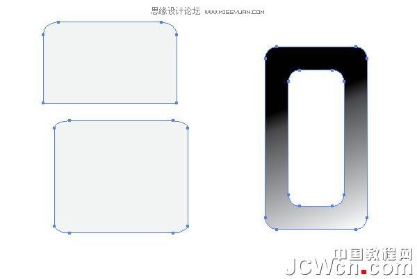 Illustrator实例教程：运用3D功能制作精美医药箱图标,PS教程,思缘教程网