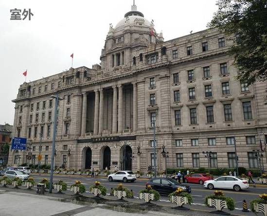 说明: 白天_看图王