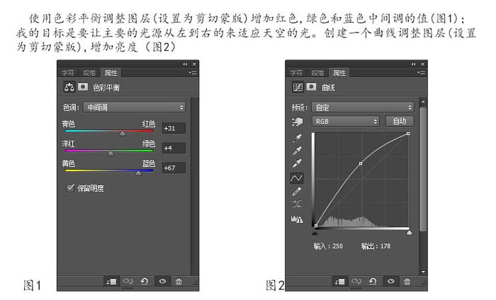 合成惊悚恐怖骷髅树桩图片的PS教程