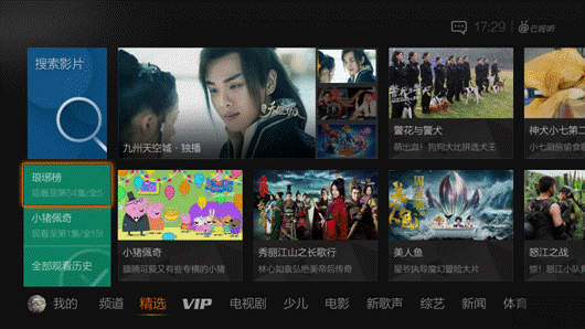说明: history