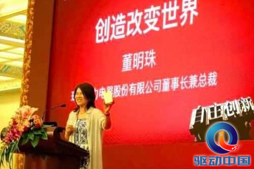 filehelper_1469430535367_52